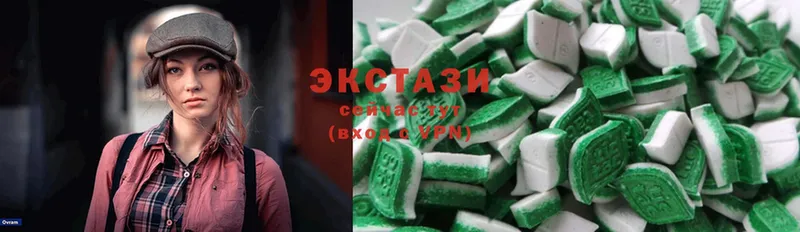 Ecstasy XTC  Кимры 